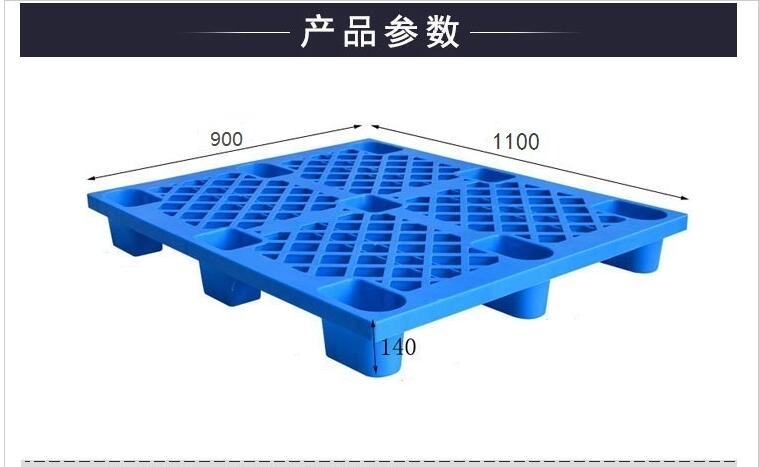 1109網(wǎng)格.jpg 1109網(wǎng)格.jpg